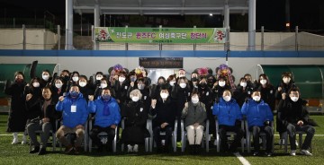 진도군, 여성축구단 ‘진도군 퀸즈 FC’ 창단