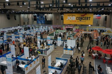 '청년드림 잡콘서트' 오는 14일 고양 킨텍스서 개최