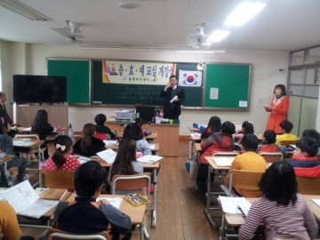 대전 동구, 충·효·예 교실 운영 전통문화 계승 노력