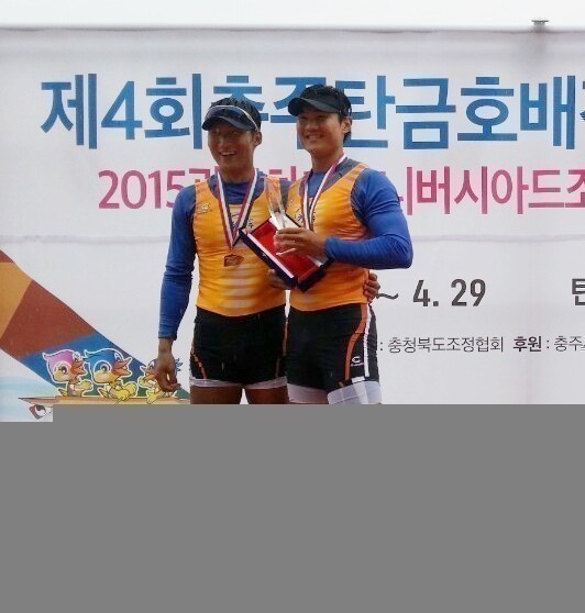 진주시청 조정부 김종진 선수 국가대표 선발