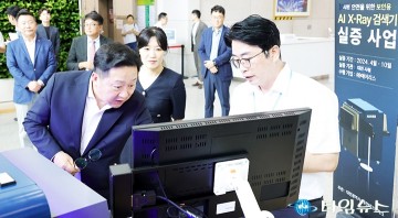 실증 중인 기업 격려하는 이장우 대전시장