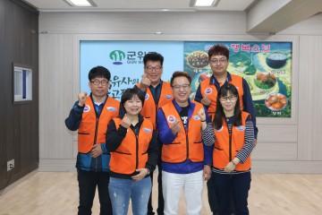 군위 볼링협회 소보면 무료 급식 봉사