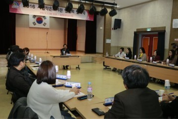대전 대덕구, 사립작은도서관 연합회 발대식 개최