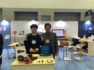 한남대, 산학협력EXPO 캡스톤디자인 옥션마켓 2개 부문 수상