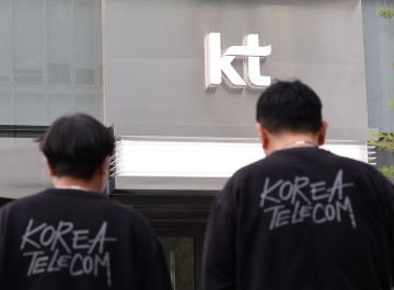 국정원 "KT 일부 스마트폰 문자 암호화 풀려"…사이버 위협 경고