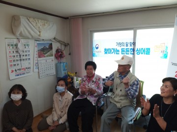 충북남부보훈지청, 찾아가는 든든한 싱어콜 행사 개최 