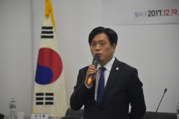 조승래 의원, ‘특수교육법 10년’ 정책토론회 개최
