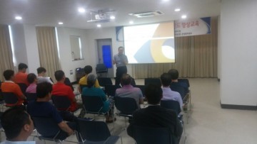 군산시, 비응항상가 활성화를 위한 경영마인드 향상교육 진행