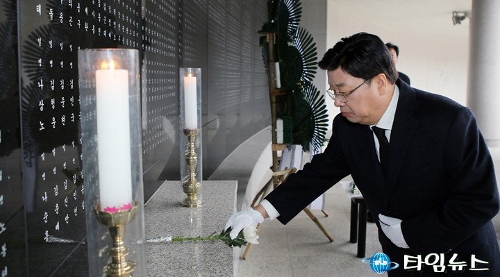 권선택 대전시장, 보훈공원 참배