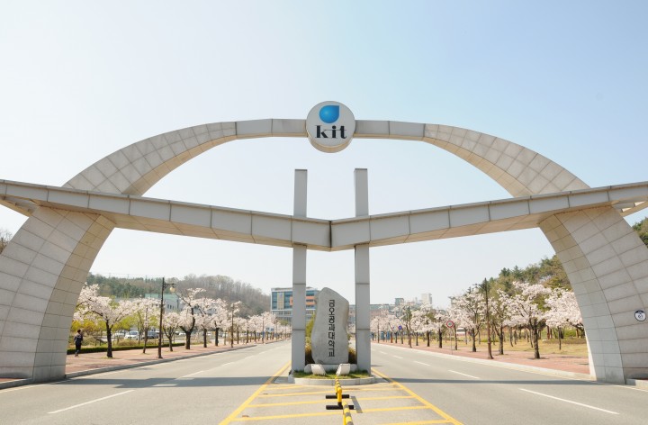 금오공대 LINC사업,‘3년 연속 전국 최우수’선정
