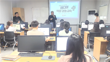 김천시, 직원 대상 상반기 미디어 역량 강화 교육 성료
