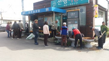 군남면, 제14회 영광군 자원봉사대회 참가