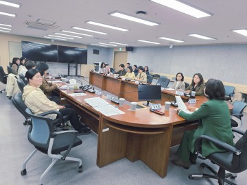 세종시교육청, 유보통합 협의회 개최