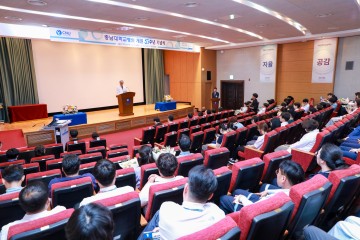 충남대병원, 개원 53주년 기념식 개최…의료 공공성·신뢰 다짐