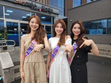 미녀들도 반한 ‘럭키 칠곡’ 포즈