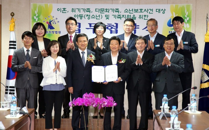 창원시, 위기가정 지원 위한 지방법원과의 업무협약 체결