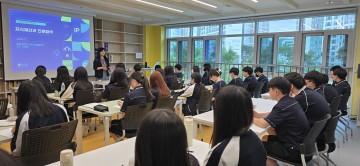 대전 유성구, 중·고생 대상 ‘찾아가는 진로 특강’ 성료