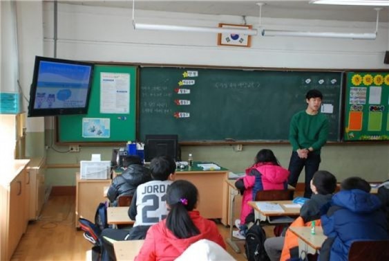 하하호호 웃음 넘치는 학교, 학교폭력, 가정폭력 멈춰!