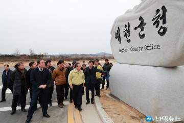 예천군 신청사 신축 막바지 현장 점검 나서