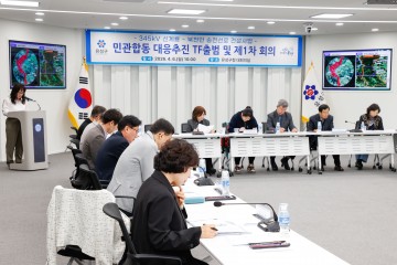 대전 유성구, 송전선로 TF 출범…주민 반발 본격화