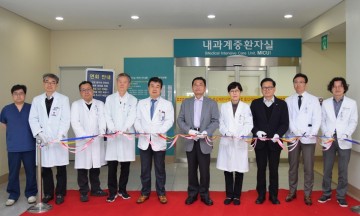 을지대학교병원, 중환자실 확대 운영