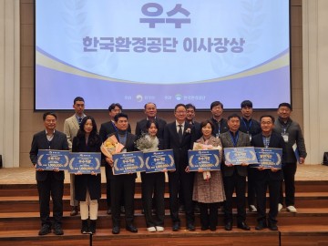 여수시, 환경부 폐기물처리시설 운영 우수 선정