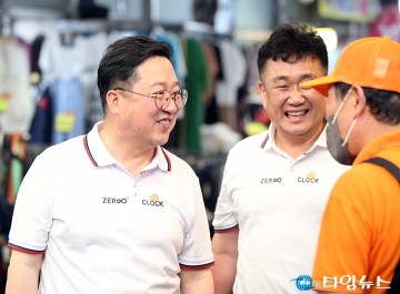 축제 앞둔 중앙로, 시장(市長)이 시장(市場)을 점검하다