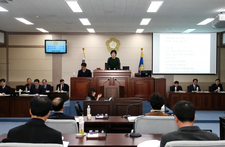 상주시의회, 2015년 첫 임시회 폐회