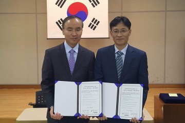 동양대, 경기도교육청과 ‘경기도 예비대학’ 업무협약(MOU) 체결