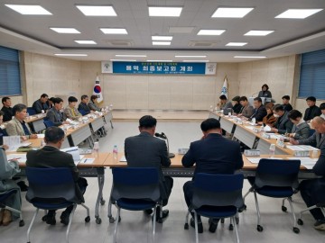 곡성군, 청년정책 계획 수립 연구용역 최종보고