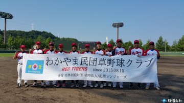 “스포츠메카 보은”이젠 해외에서도 온다