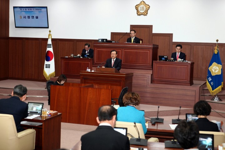 김천시의회, 제178회 2차 정례회 개회  