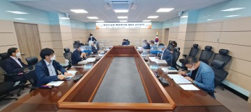 통합신공항 행정협의체 제9차 실무회의 개최