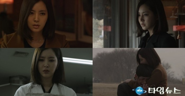 배우 한채아, 로테르담 영화제 초청 소감 ‘바쁜 드라마 일정 속 불참 너무 아쉬워’