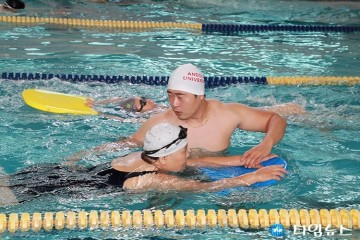 예천군, 수영 및 아쿠아로빅 강습생 모집