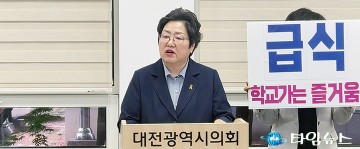 정상신 대전시교육감 예비후보, 급식 파업 중재 선언…“아이 식판 멈추지 말아야”