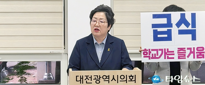 정상신 대전시교육감 예비후보, 급식 파업 중재 선언…“아이 식판 멈추지 말아야”