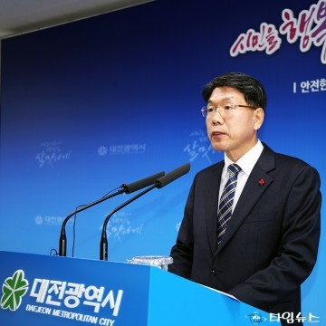이재관 대전시장 권한대행, 트램·월평공원·갑천지구 친수구역 행정 절차에 따라!