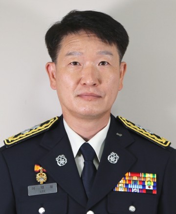 이영팔 소방감, 경북도 소방본부장 취임