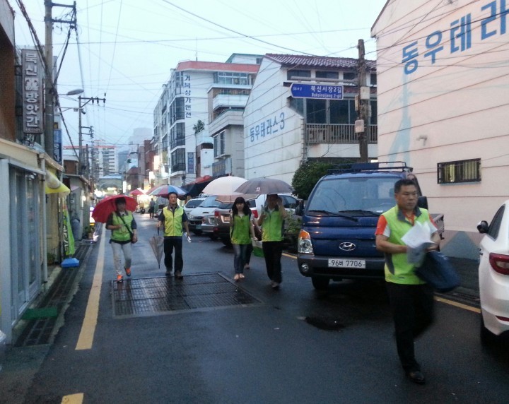 북신동 청소년지도위원 선도활동 실시