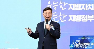 김제선 중구청장 “법 안 바꿔도 해결할 길 있다”…연금 사각지대 해소 정책 전국 최고 평가