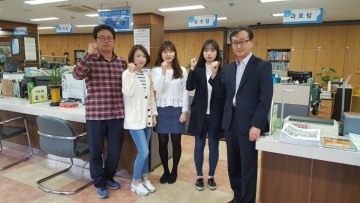 단양군 재무팀 지방세 징수 우수 평가상