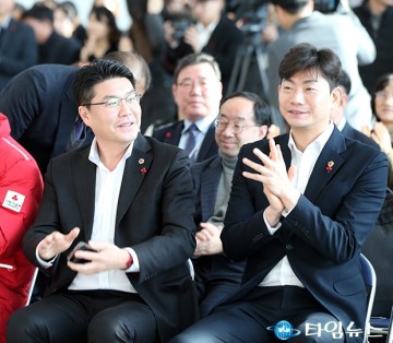 ‘희망2024 나눔캠페인’에 참석한 정명국·이용기 대전시의회 의원