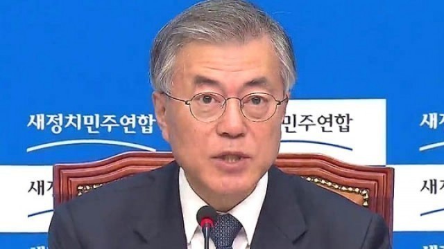 새정치민주연합 문재인 대표, 첫 국회 교섭단체 대표연설