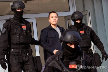권도형, 결국 한국 오나…몬테네그로 법원 "한국 송환해야"
