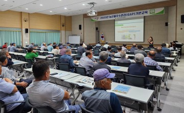 의성군, 사과작목반 회원 대상 '농산물우수관리(GAP) 기본교육' 추진