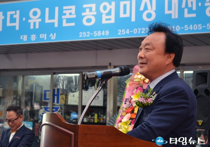 유택호 동구의회 의장, 중앙시장의 재생을 위해 노력중!