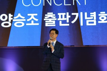 양승조 의원, 지금 충남은 가장 믿을 수 있는 리더가 필요한 때!
