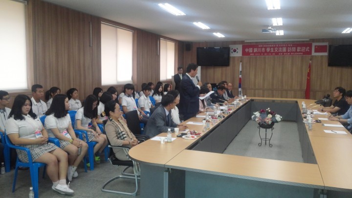 중국 동천시 국제학생교류단 봉화군 방문