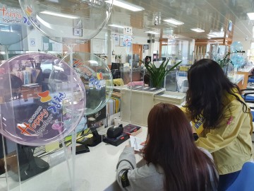 Happy together 김천, 둥실 둥실 친절담당관제 실시